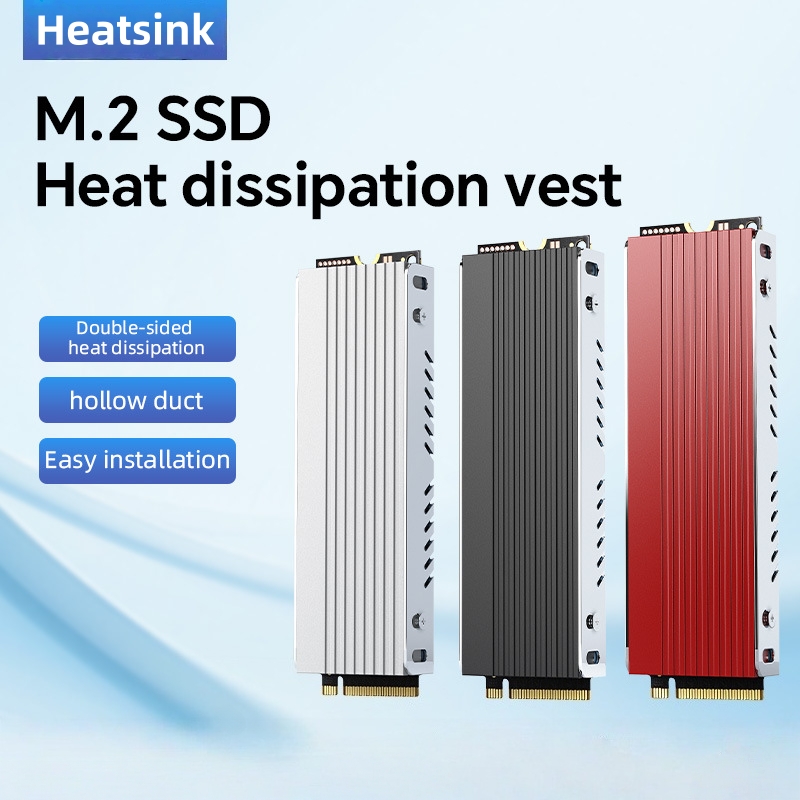 M.2 Ssd Heatsink - مشتت حراري M.2 SSD من الألومنيوم