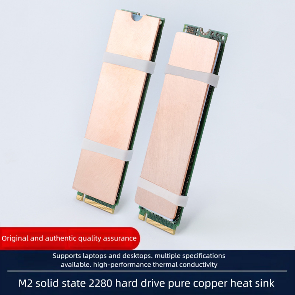 M.2 Ssd Heatsink - مشتت حراري M.2 SSD من النحاس