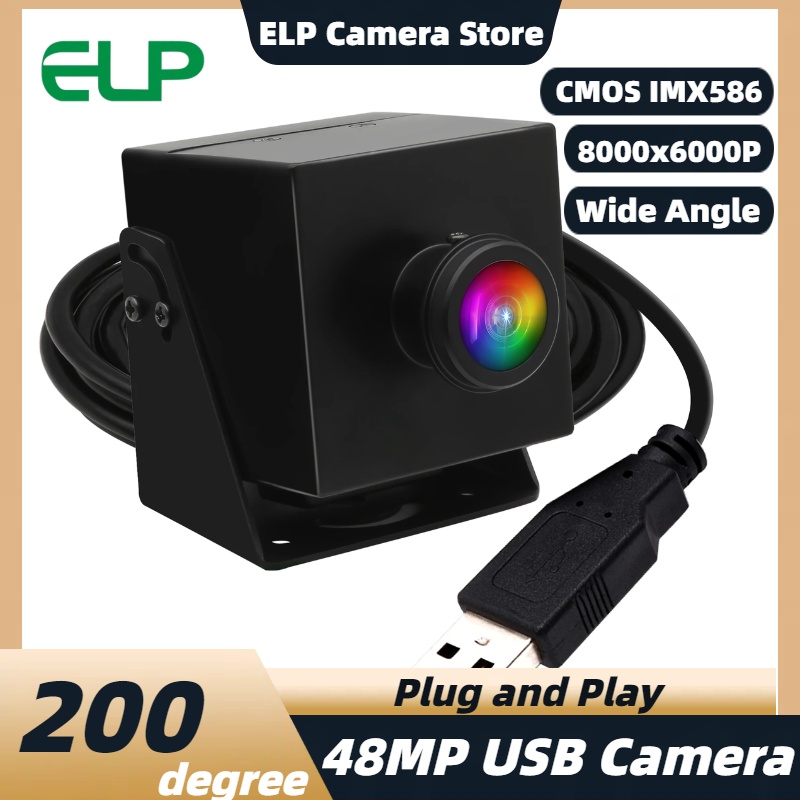 Webcam 4K - كاميرا ELP بدقة 48 ميجابكسل وجودة