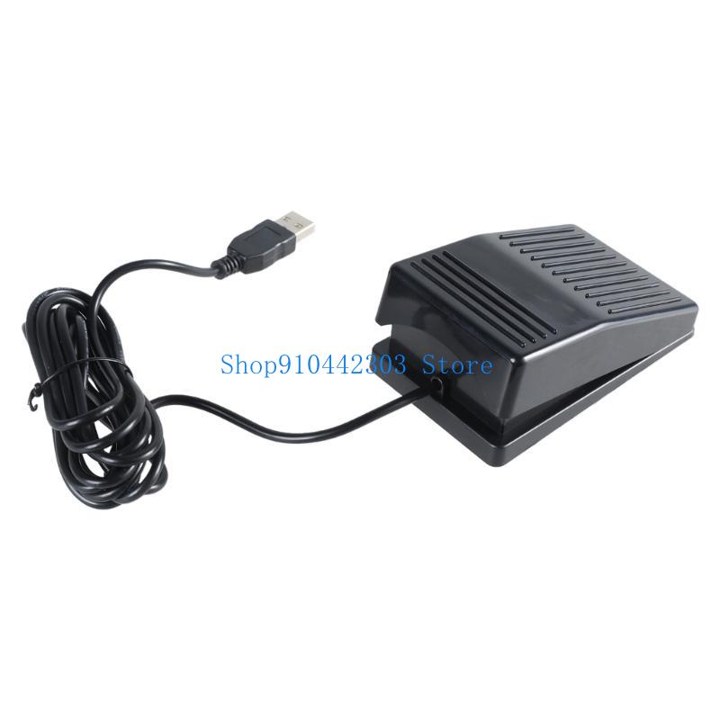 Usb Foot Pedal Gaming - 652F USB دواسة قدم واحدة التحكم