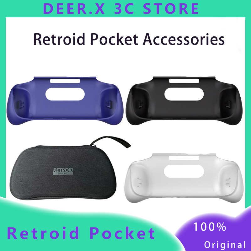Pc Gaming Kit - Retroid جيب الألعاب الملحقات قبضة بولي