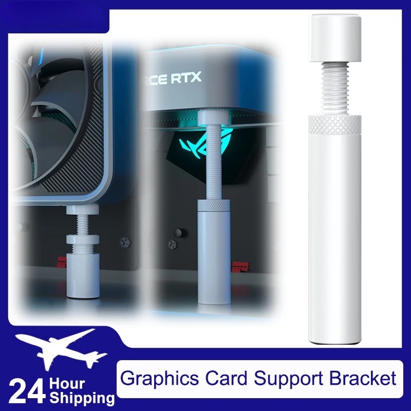 Pc Gaming Kit - حامل بطاقة رسومات من الألومنيوم مضاد