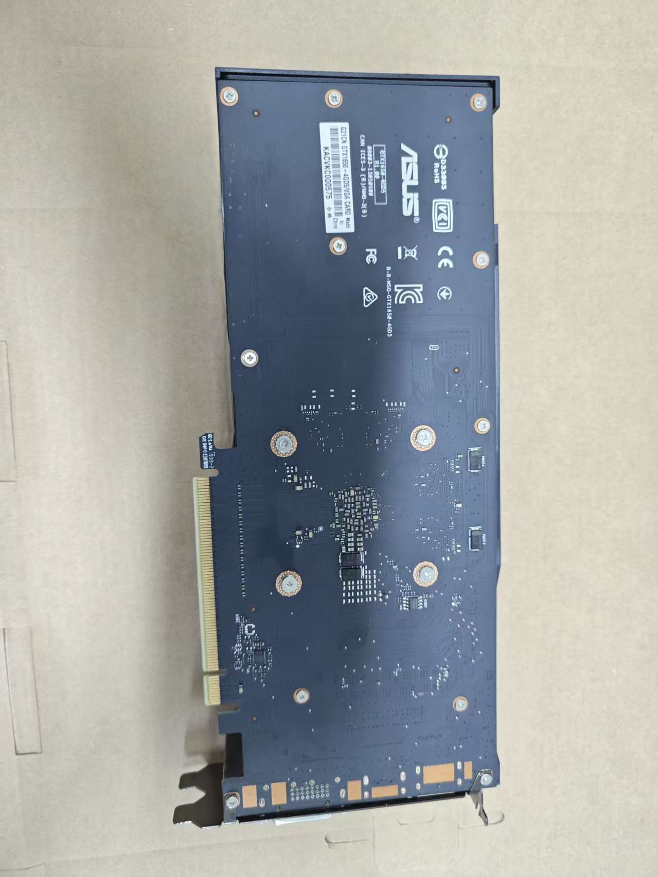 بطاقة رسومات GTX 1650 4GB من N - مراجعة Pc Gaming Gtx 1650 وسعره