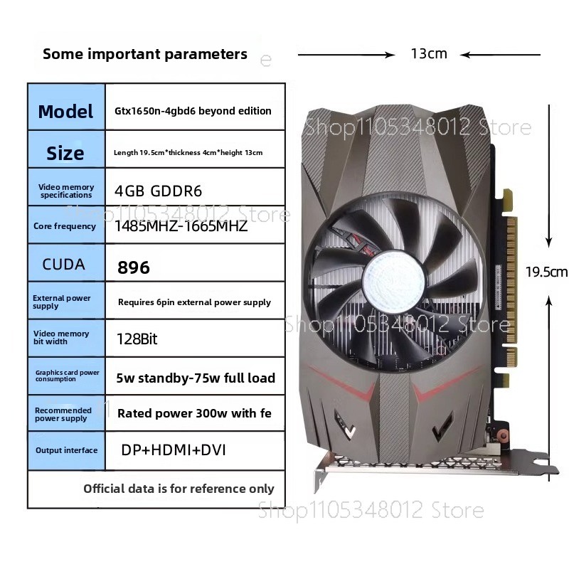 بطاقة رسومات GTX 1650 بسعة 4 ج - مراجعة Pc Gaming Gtx 1650 وسعره