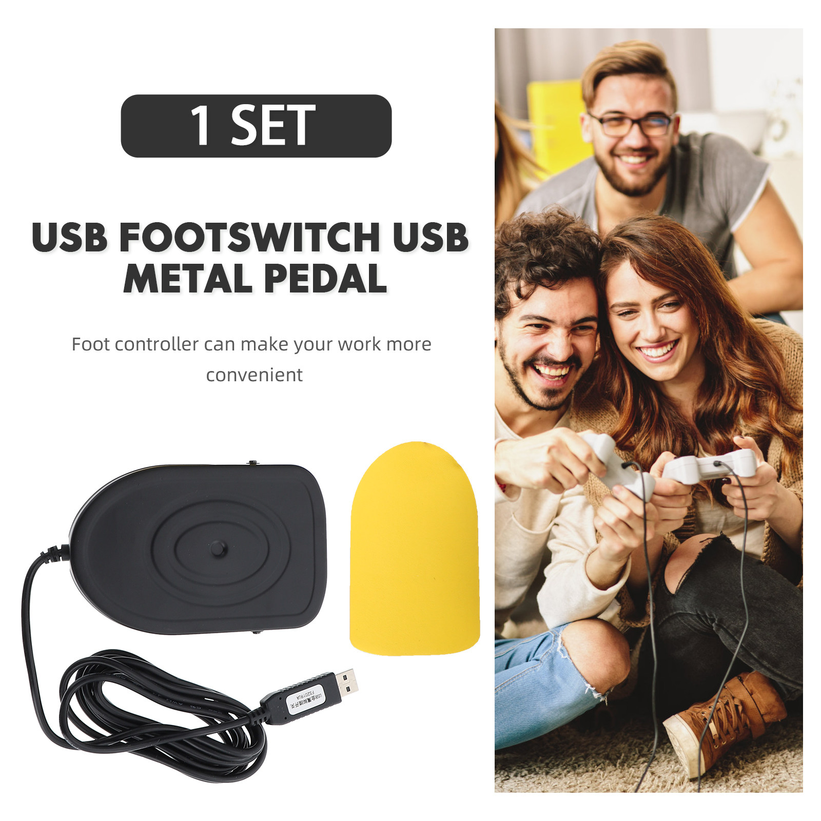 دواسة قدم USB معدنية ميكانيكية - مراجعة Usb Foot Pedal Gaming وسعره