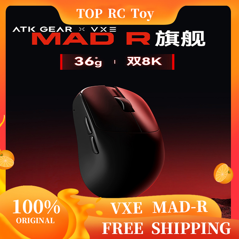 VXE VGN MAD R ماوس لاسلكي كبير - مراجعة Pc Gaming Upgrades وسعره
