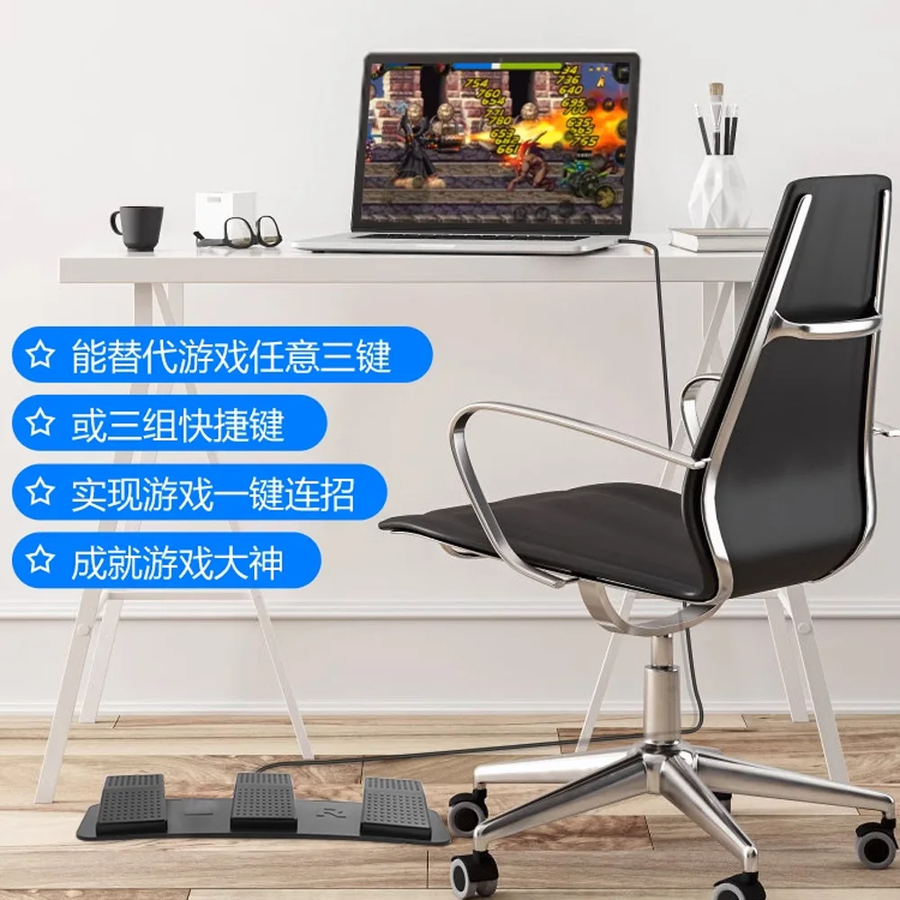 دواسة قدم ثلاثية USB قابلة للب - مراجعة Usb Foot Pedal Gaming وسعره