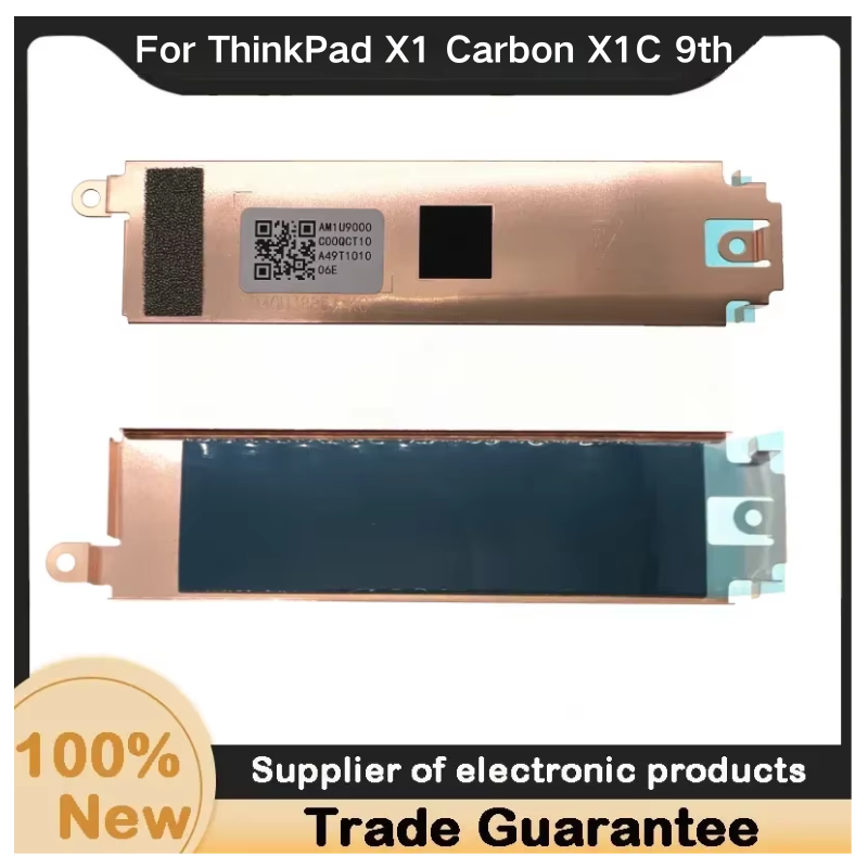 جديد لجهاز كايلكسولينج ثينك با - مراجعة M.2 Ssd Heatsink وسعره