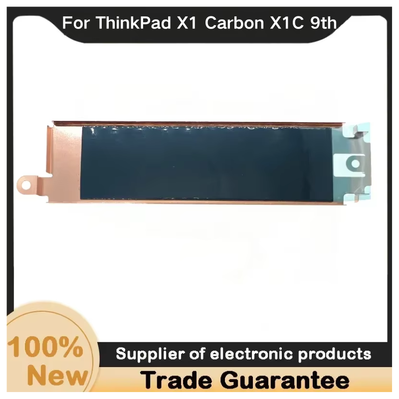 جديد لجهاز كايلكسولينج ثينك با - مراجعة M.2 Ssd Heatsink وسعره