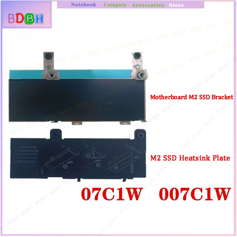 حامل لوحة تبريد M.2 SSD أصلي ج - مراجعة M.2 Ssd Heatsink وسعره