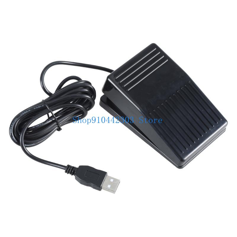 652F USB دواسة قدم واحدة التحك - مراجعة Usb Foot Pedal Gaming وسعره