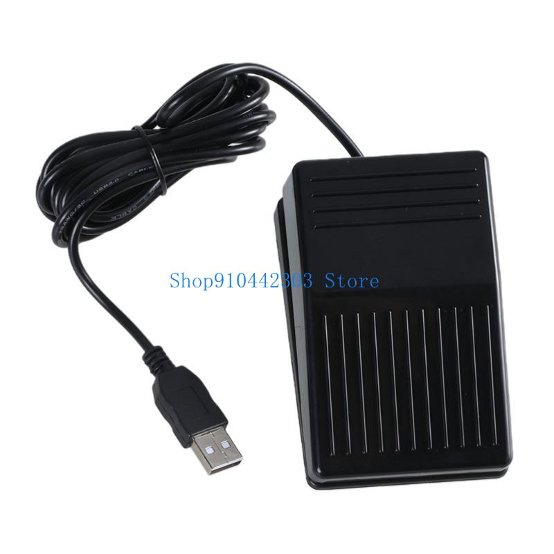 652F USB دواسة قدم واحدة التحك - مراجعة Usb Foot Pedal Gaming وسعره