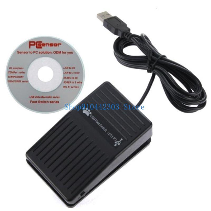 652F USB دواسة قدم واحدة التحك - مراجعة Usb Foot Pedal Gaming وسعره