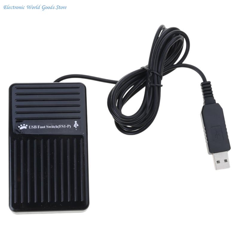 دواسة تبديل القدم USB ذات الاس - مراجعة Usb Foot Pedal Gaming وسعره