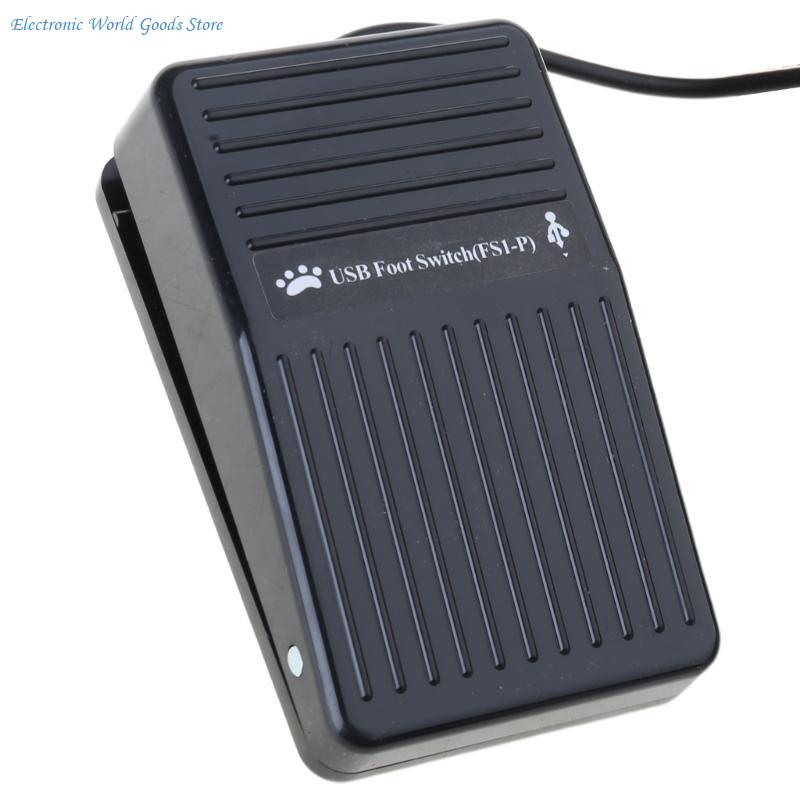 دواسة تبديل القدم USB ذات الاس - مراجعة Usb Foot Pedal Gaming وسعره