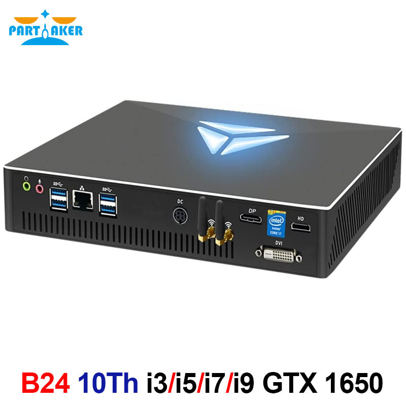 كمبيوتر ألعاب صغير من الجيل ال - مراجعة Pc Gaming Gtx 1650 وسعره